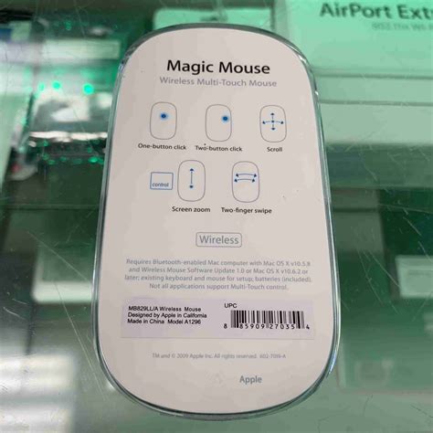 Magiv mouse utilities